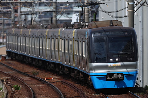 19-0918 (1)