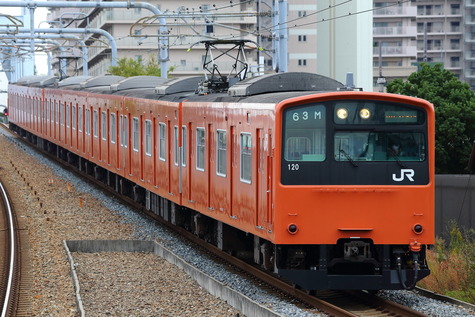 1336 (2)