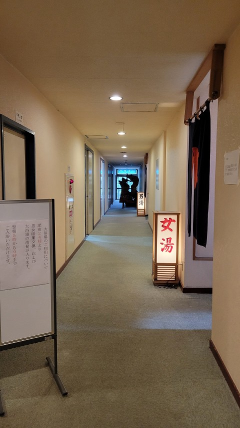 08-1630 (1)