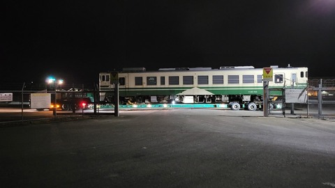 13-2130 (1)