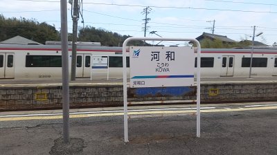 1453 (4)