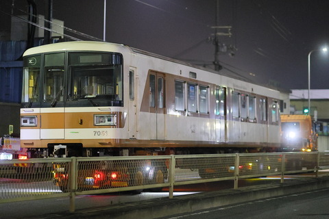 24-0230 (5)