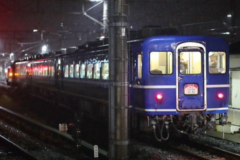 2350 (4)