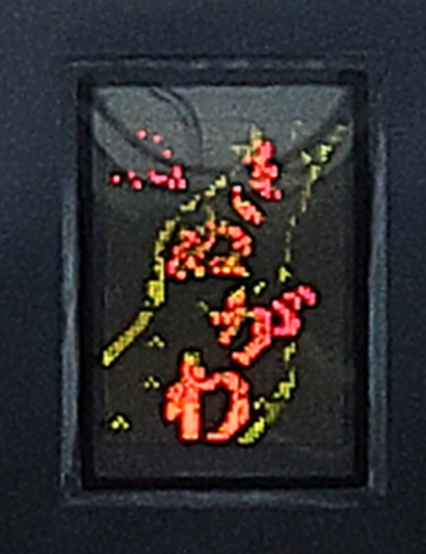 05-1705 (3)