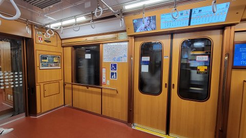 22-0755 (7)