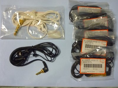 MDR-E484