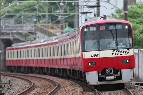 18-0846 (1)
