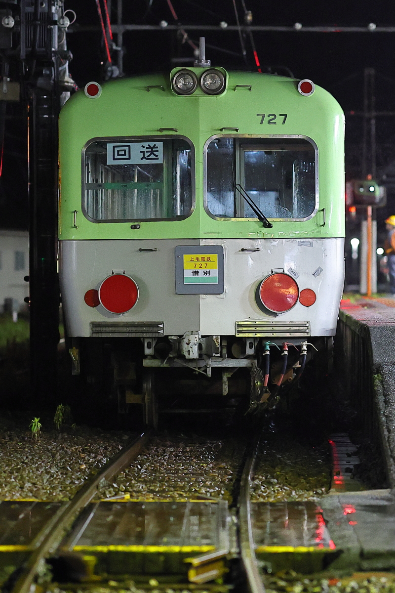 上毛電気鉄道700型717F 廃車回送＠赤城 : 支配人のたららんな日々♪