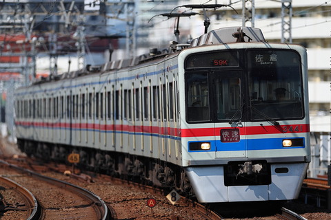 20-0850 (1)