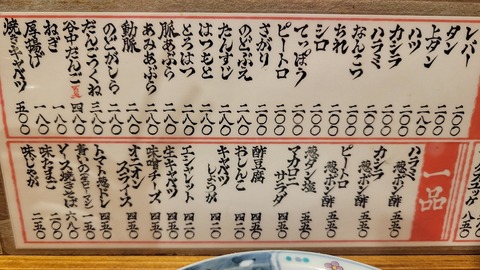 01-1752 (4)