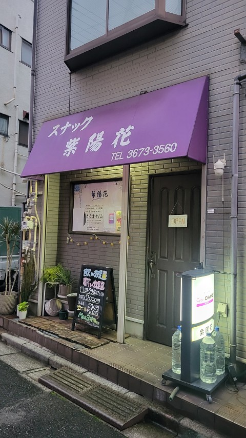 02-2005 (2)