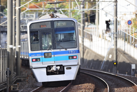 25-0840 (1)