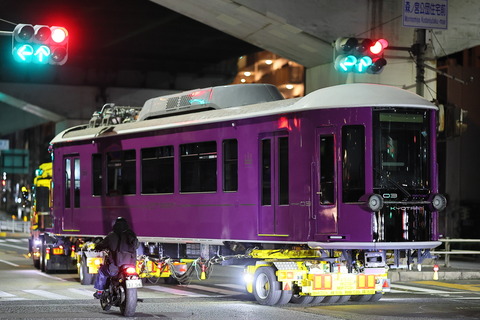 17-0110 (2)