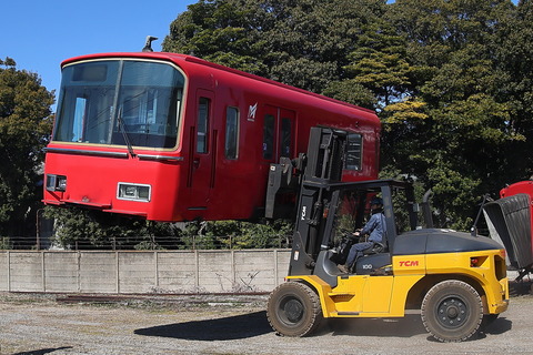 18-1115 (16)