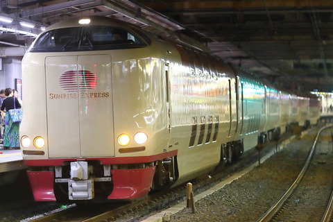 DX8I2253a