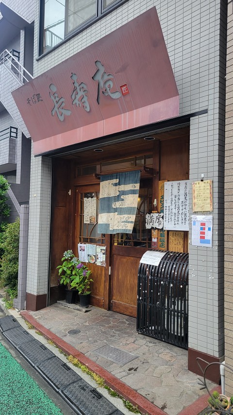 15-1218 (1)