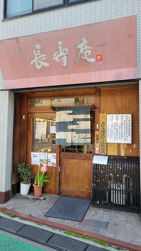 18-1232 (1)
