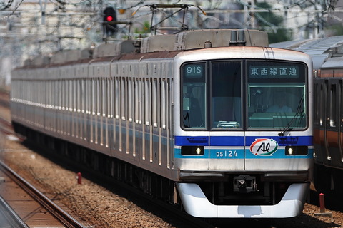 16-1008 (2)