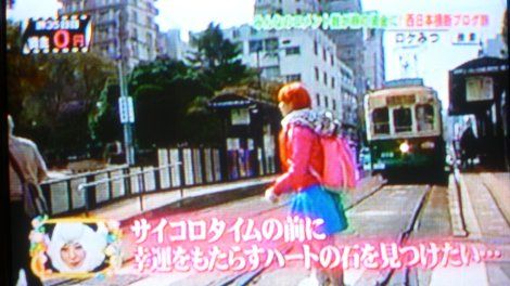 ¥í¥±¤ß¤Ä (1)