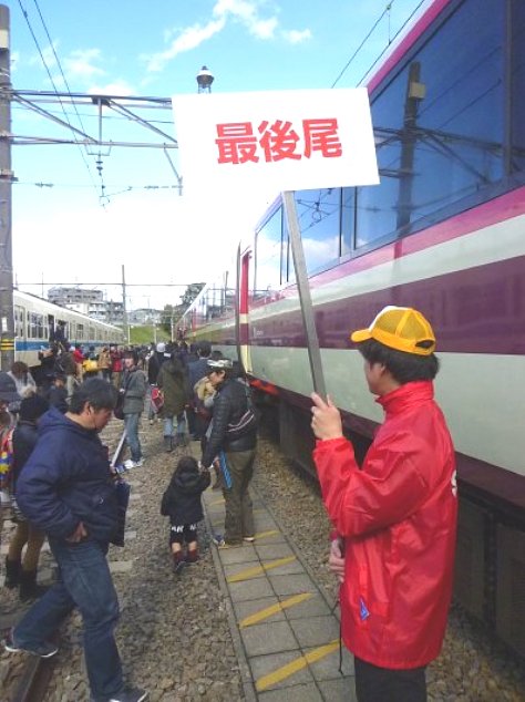 1404 (16)