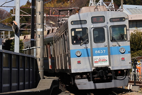 25-1204 (4)
