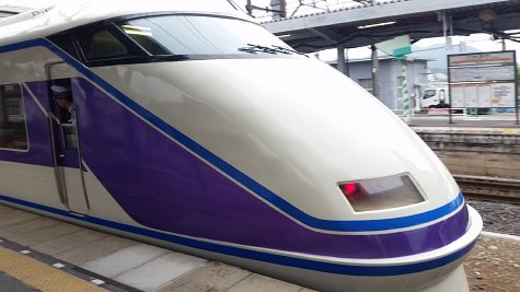 1242 (2)