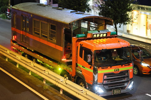 29-0053 (2)
