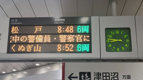 04-0845 (2)
