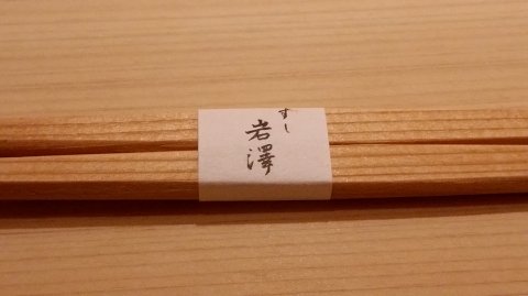 2100 (4)