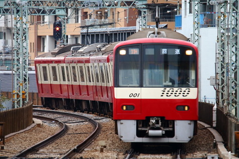 A16R1288