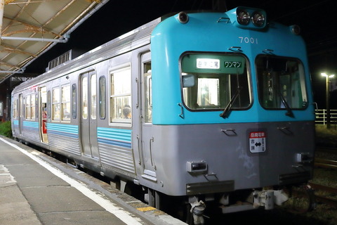 DX8I2265