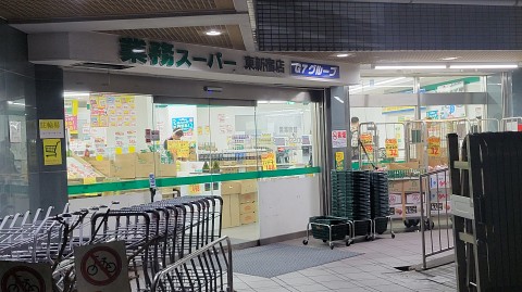 15-2145 (1)