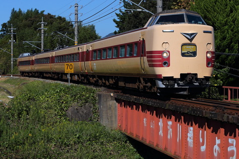 1328 (2)