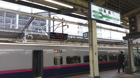 0658