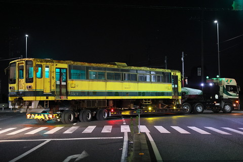 03-2321 (5)