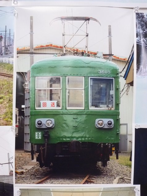 1235 (11)