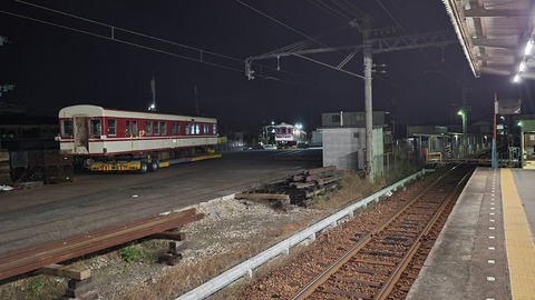 06-2328 (2)
