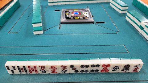 12-0143 (2)