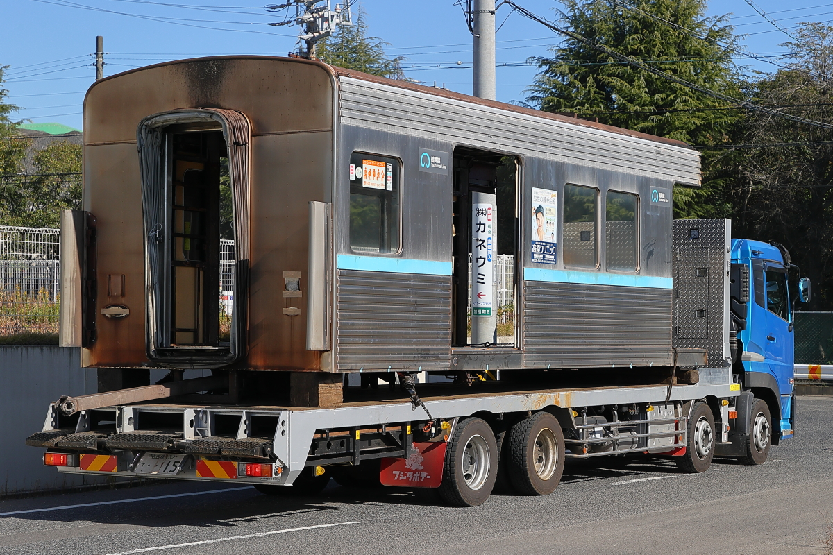 名古屋市交通局鶴舞線3000形3118H 3818号車 廃車陸送 : 支配人の 名古屋市交通局鶴舞線3000形3118H 3818号車 廃車陸送 : 支配人の