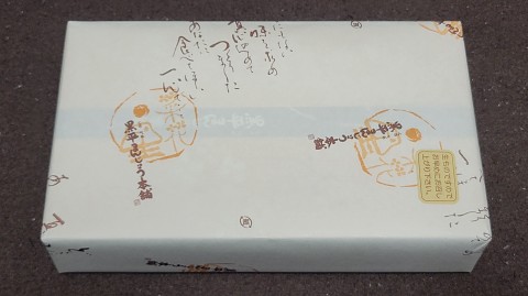 23-1732 (2)