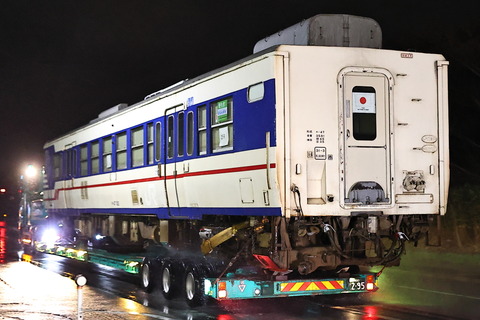 2225 (4)