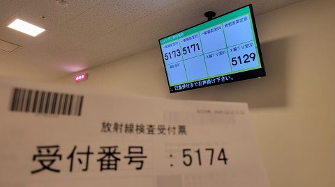 12-1100 (8)