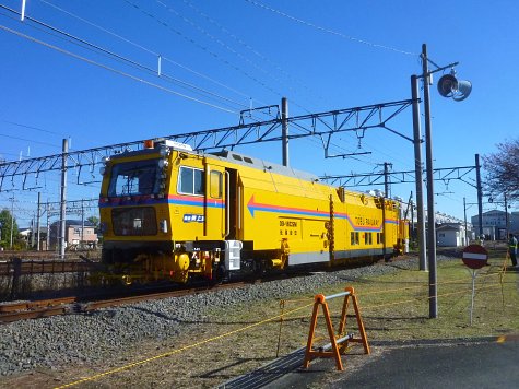 1052 (2)