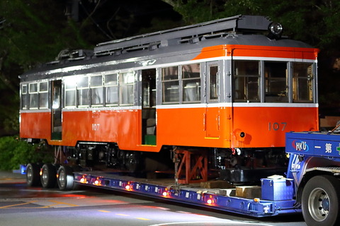 0213 (5)