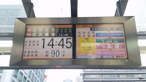 1452 (1)