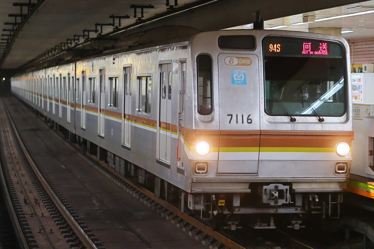 鉄道廃品　鉄道部品　東京メトロ7000系　ATS開放・停止ブザー 鉄道廃品 鉄道部品 東京メトロ7000系 ATS開放・停止ブザー 鉄道廃品