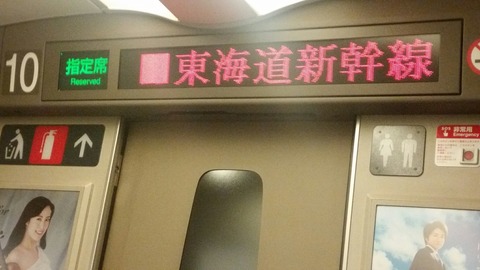 [����:6d00d57f-s.jpg]