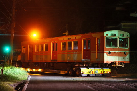 25-0402 (2)