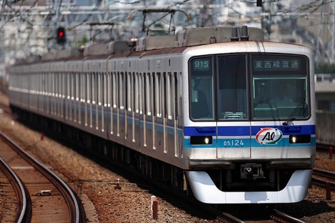 16-1008 (4)