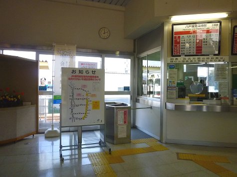 1205 (3)